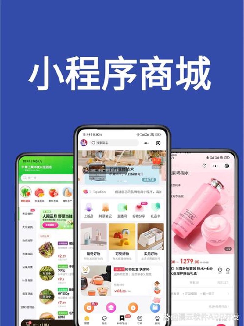 打造企业品牌的新门户:企业官网设计趋势解读