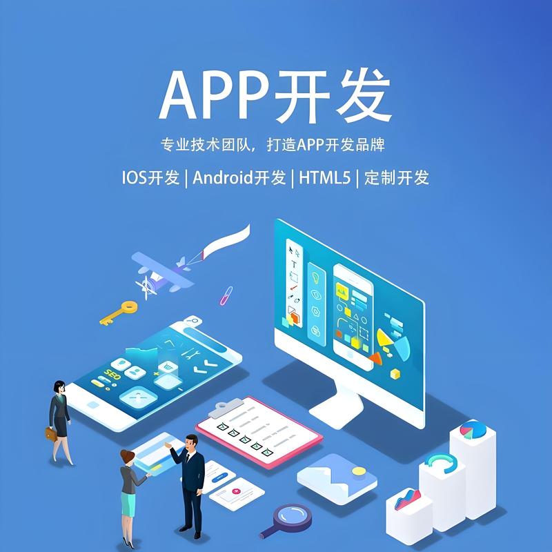 打造自己的商城网站：常见问题解答
